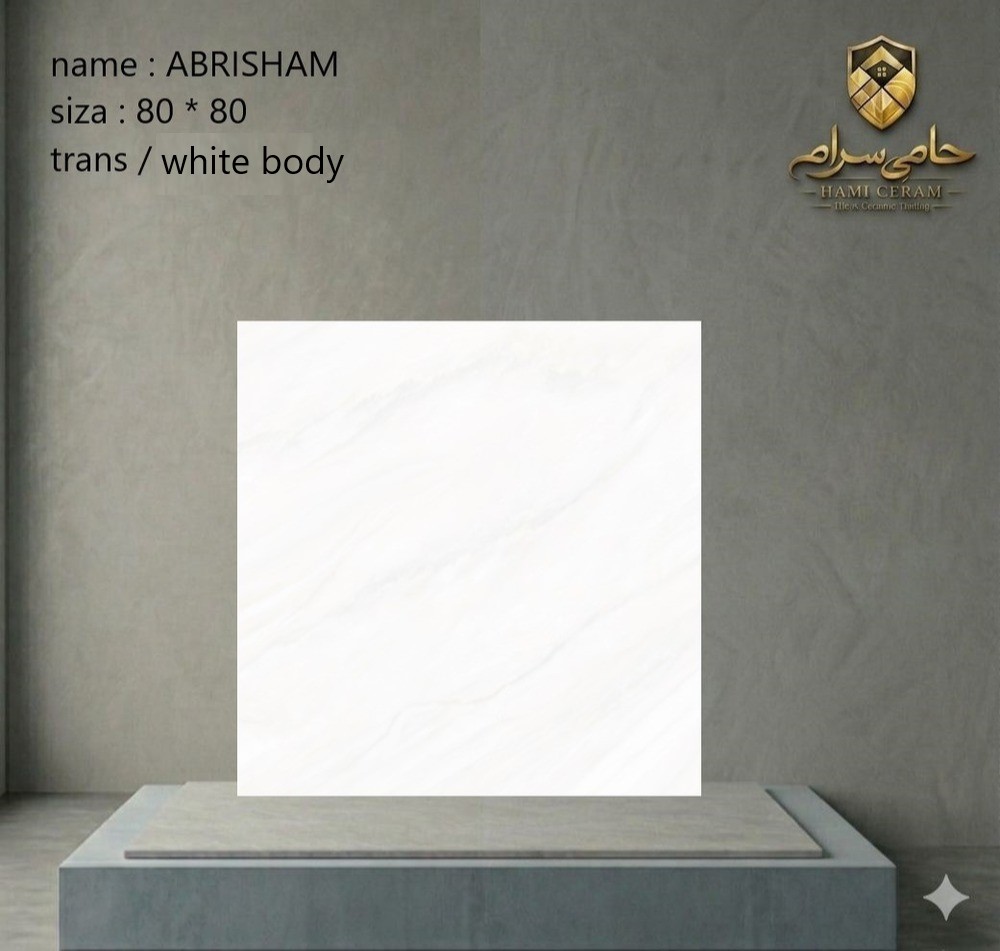 سرامیک 80×80 نفیس طرح  ابریشم سوپرترانس  خاک سفید درجه 2
