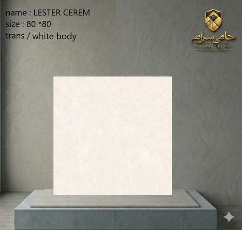 سرامیک 80×80 نفیس طرح لستر کرم ترانس خاک سفید درجه2