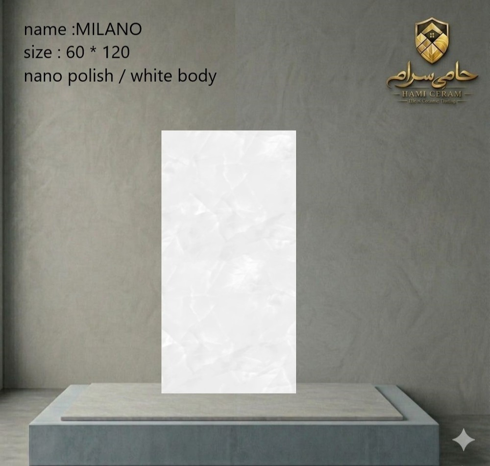 سرامیک 120×60 شمس طرح میلانو نانوپولیش خاک سفید درجه 1