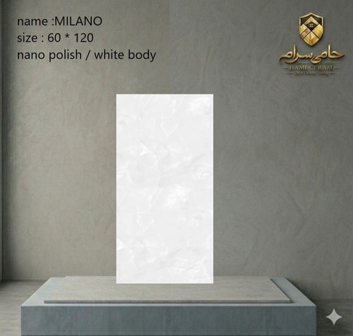 سرامیک 120×60 شمس طرح میلانو نانوپولیش خاک سفید درجه 1