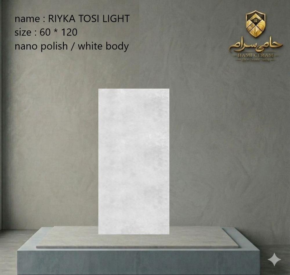 سرامیک 120×60 شمس طرح رایکا طوسی لایت نانوپولیش خاک سفید درجه 1
