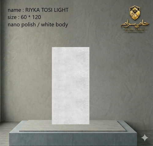 سرامیک 120×60 شمس طرح رایکا طوسی لایت نانوپولیش خاک سفید درجه 1