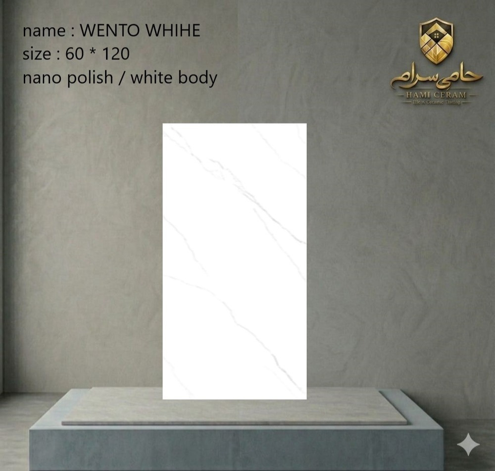 سرامیک 120×60 شمس طرح ونتو وایت نانوپولیش خاک سفید درجه 1