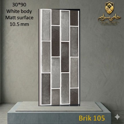 سرامیک 90×30 باستان طرح بریک 105 خاک سفیدمات 10.5mm