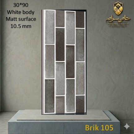 سرامیک 90×30 باستان طرح بریک 105 خاک سفیدمات 10.5mm