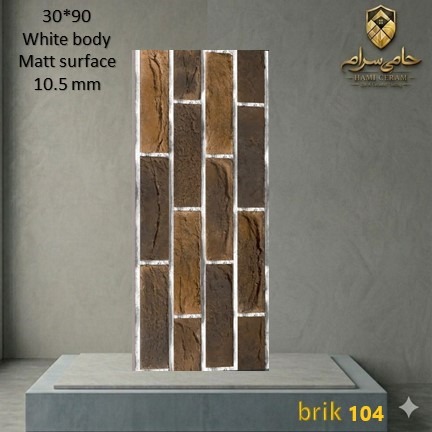 سرامیک 90×30 باستان طرح بریک 104 خاک سفیدمات 10.5mm