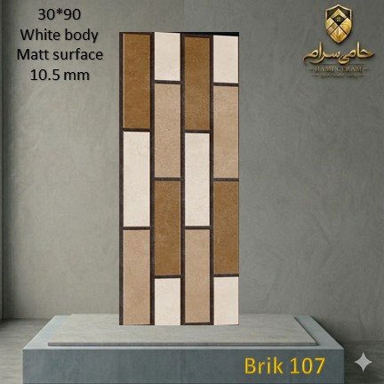 سرامیک 90×30 باستان طرح بریک 107 خاک سفیدمات 10.5mm