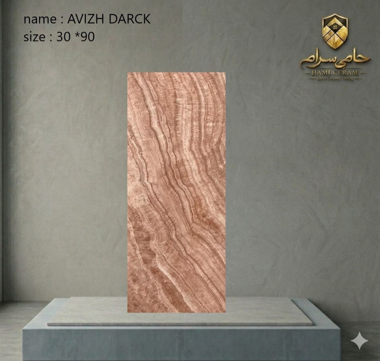 سرامیک 90×30 طرح آویژ تسره خاک سفید