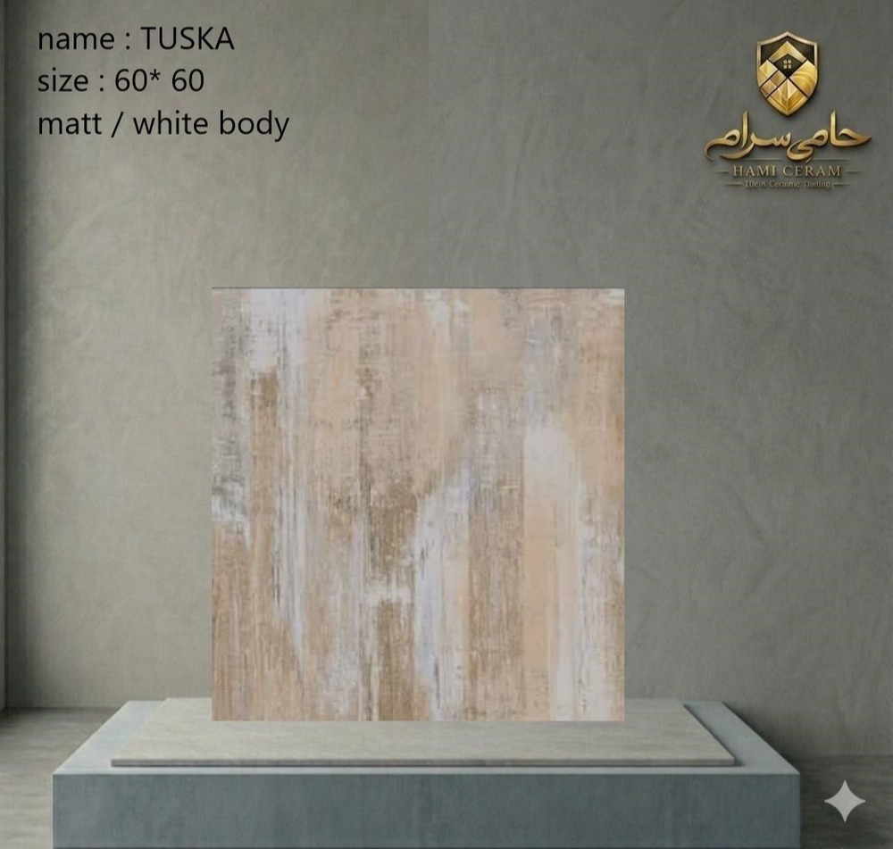سرامیک 60×60  طرح توسکا خاک سفید مات