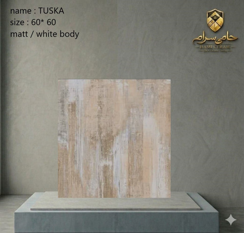سرامیک 60×60 طرح توسکا خاک سفید مات