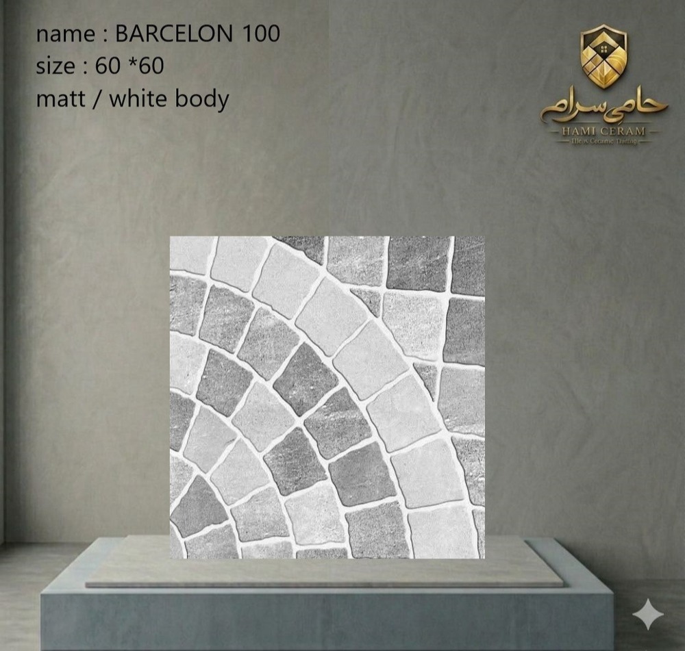 سرامیک 60×60  طرح بارسلون100  خاک سفید مات