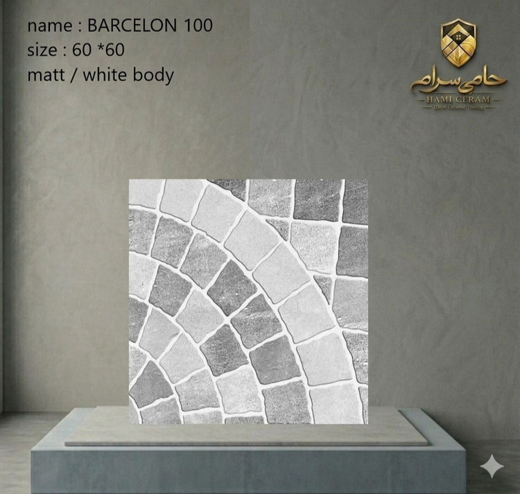 سرامیک 60×60 طرح بارسلون100 خاک سفید مات