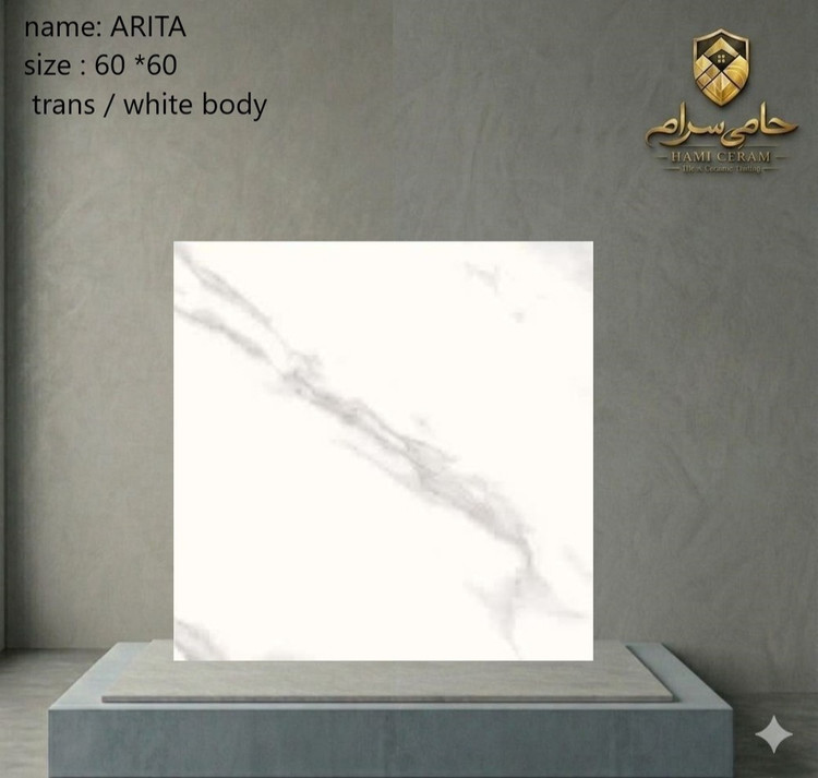 سرامیک 60×60 طرح آریتا وایت خاک سفید مات