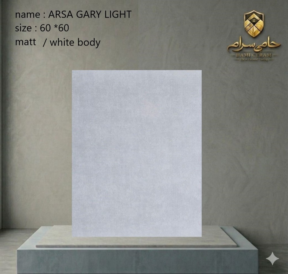 سرامیک 60×60  طرح آرسا گری روشن خاک سفید مات