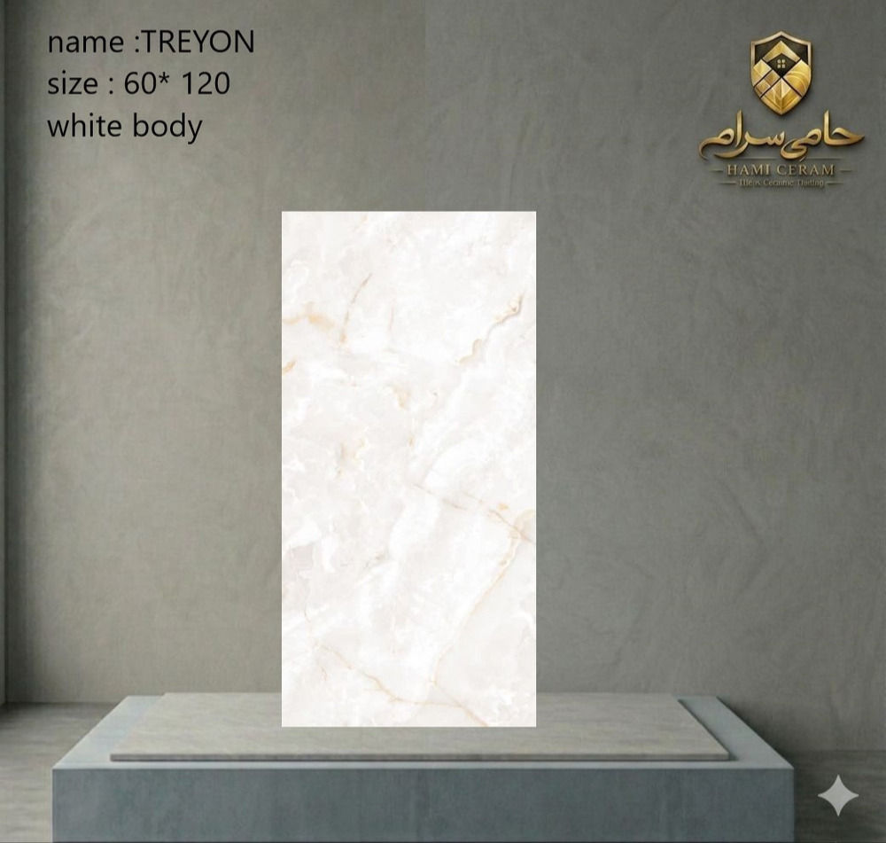 سرامیک 120×60  طرح  تیریون روشن خاک سفید