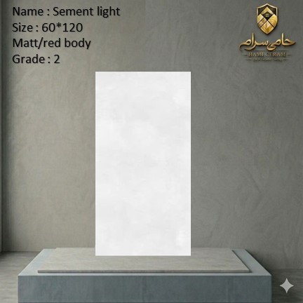 سرامیک 120*60 خاک قرمز سها مدل سمنت لایت مات درجه دو