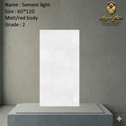 سرامیک 120*60 خاک قرمز سها مدل سمنت لایت مات درجه دو