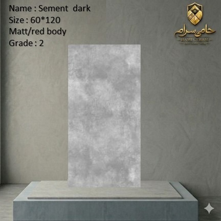 سرامیک 120*60 خاک قرمز سها مدل سمنت دارک مات درجه دو