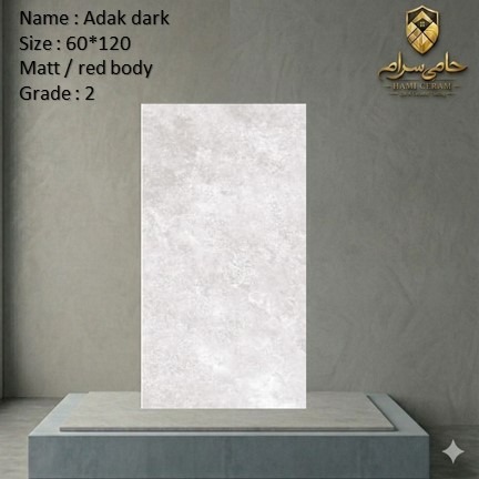 سرامیک 120*60 خاک قرمز سها مدل اداک دارک مات درجه دو