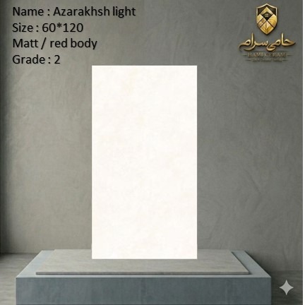 سرامیک 120*60 خاک قرمز سها مدل اذرخش لایت مات درجه دو