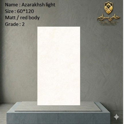 سرامیک 120*60 خاک قرمز سها مدل اذرخش لایت مات درجه دو