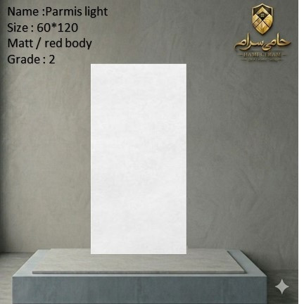 سرامیک 120*60 خاک قرمز سها مدل پارمیس لایت مات درجه دو