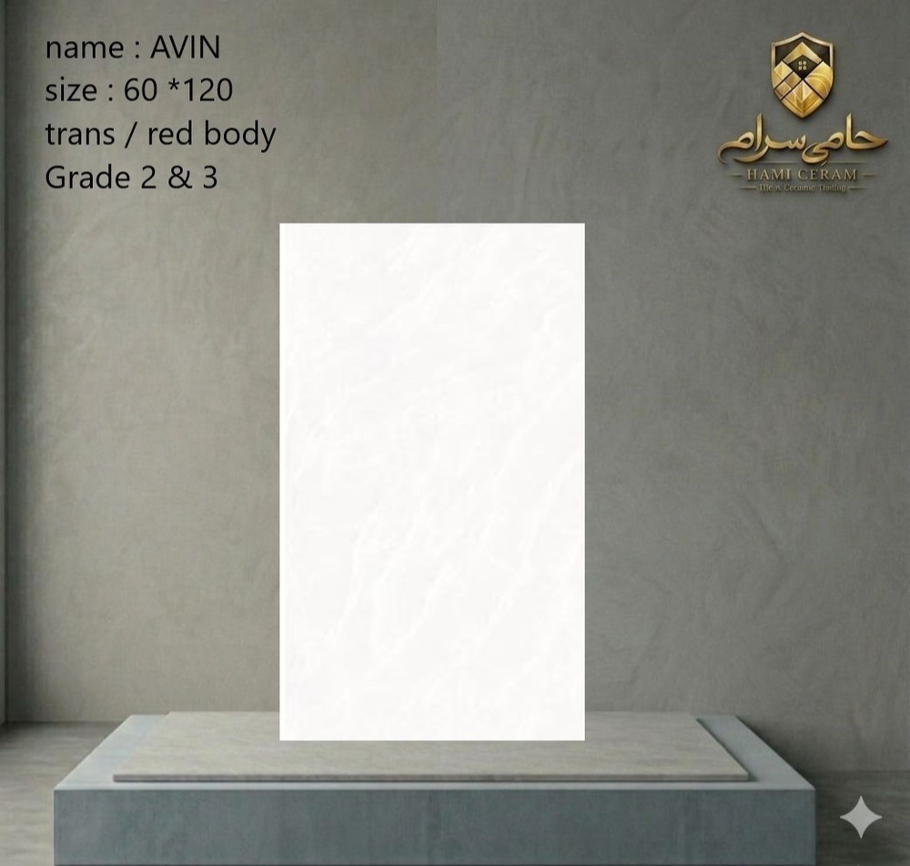 سرامیک 120*60 خاک قرمز سها مدل اوین ترانس درجه دو
