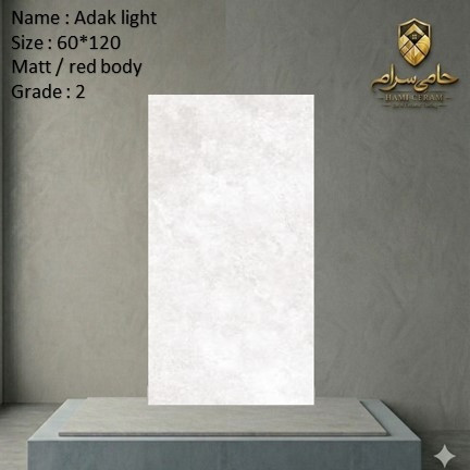 سرامیک 120*60 خاک قرمز سها مدل اداک لایت مات درجه دو