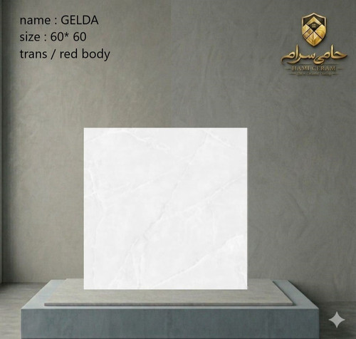 سرامیک 60*60 خاک قرمز مدل گلدا ترانس درجه دو