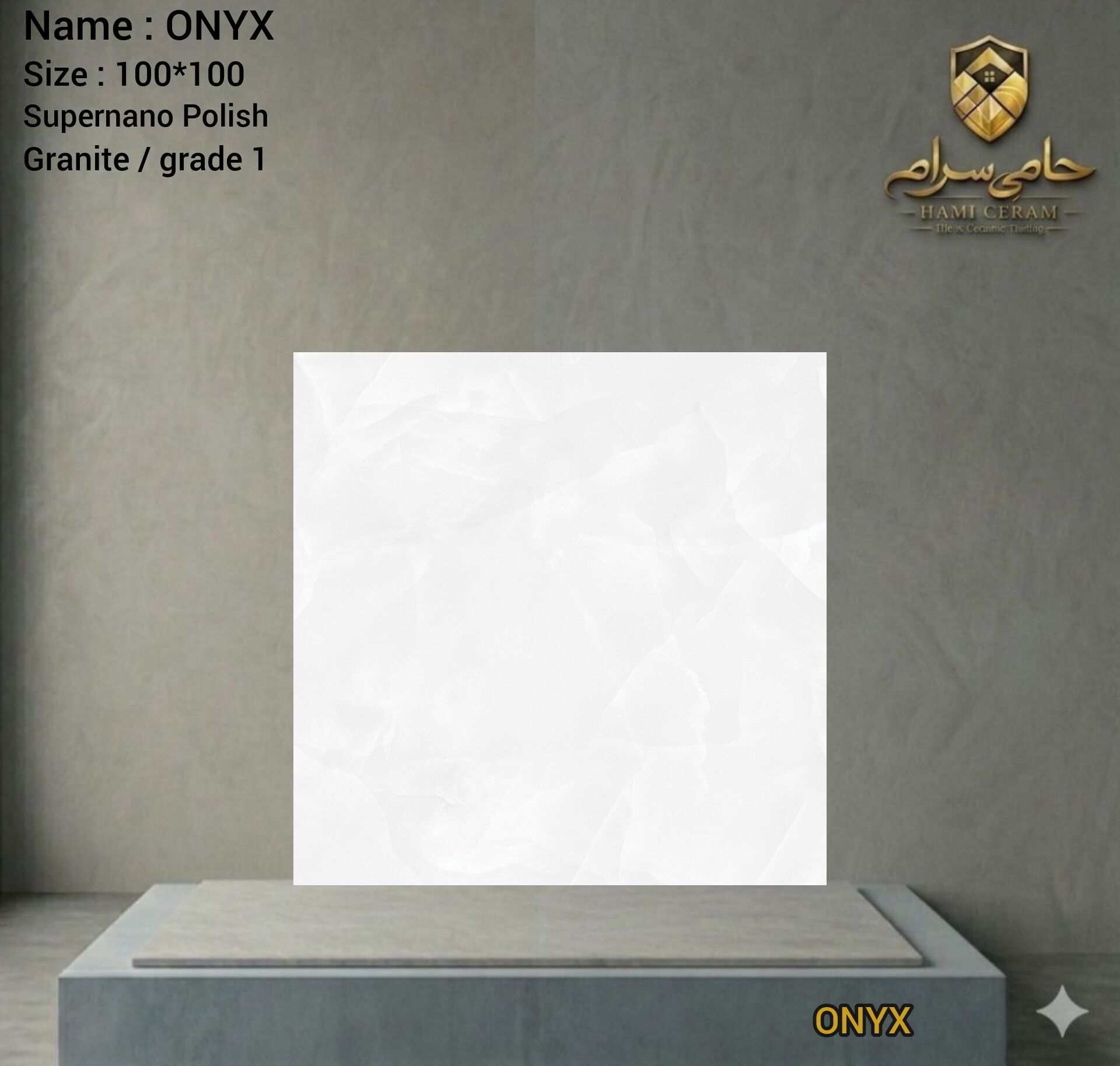 سرامیک سایز 100*100  شمش طرح اونیکس سوپر نانو پولیش  بدنه گرانیت درجه 1