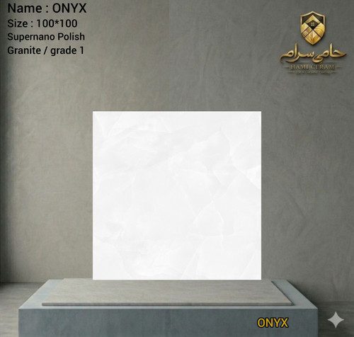 سرامیک سایز 100*100 شمش طرح اونیکس سوپر نانو پولیش بدنه گرانیت درجه 1