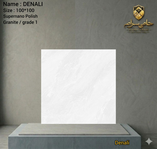 سرامیک سایز 100*100 شمش طرح دنالی سوپر نانو پولیش بدنه گرانیت درجه 1