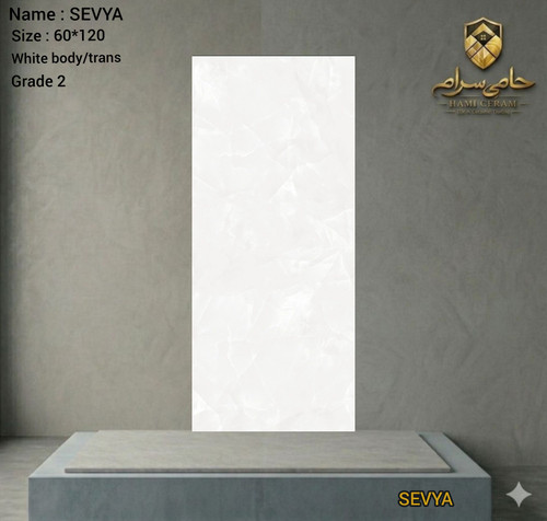 سرامیک سایز120*60 نفیس طرح سویا بدنه سفید درجه 2