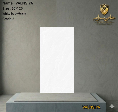 سرامیک سایز120*60 نفیس طرح والنسیا بدنه سفید درجه 2