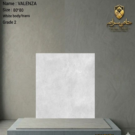 سرامیک 80×80 نفیس طرح والنزا ترانس خاک سفید درجه 2