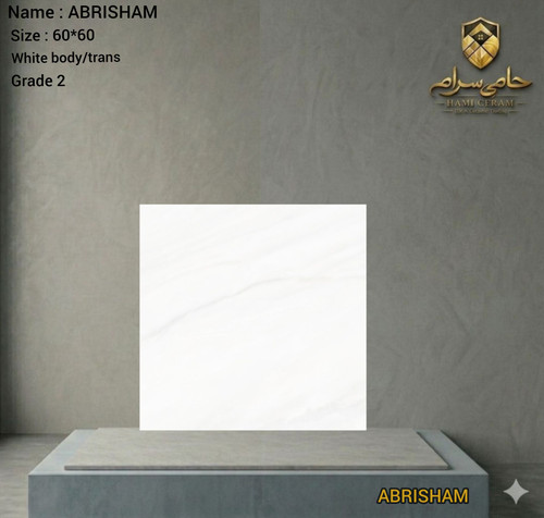 سرامیک سایز60*60 نفیس طرح ابریشم بدنه سفید درجه 2