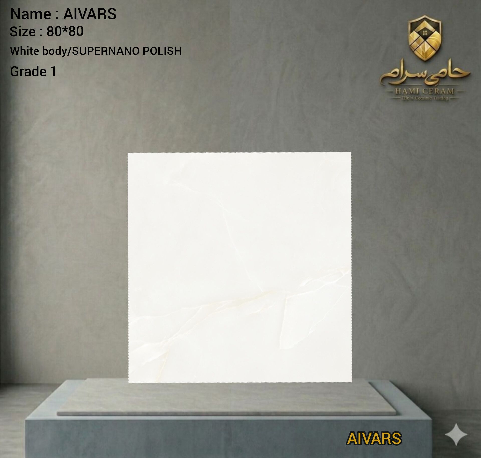 سرامیک سایز 80*80 شمس طرح آلوارس بدنه گرانیت سوپر نانو پولیش درجه 1
